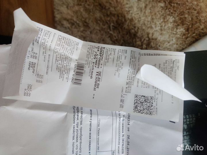 Портативная колонка jbl wind2