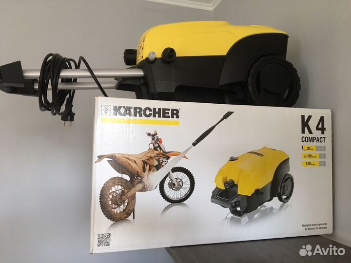 Karcher K4 Compact