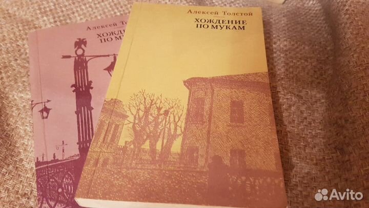 Книги из личной библиотеки