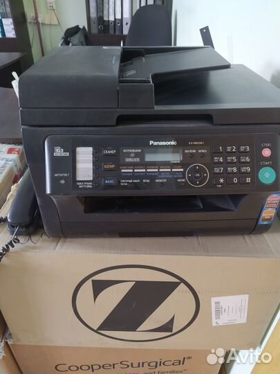 Мфу panasonic KX-MB2061RU