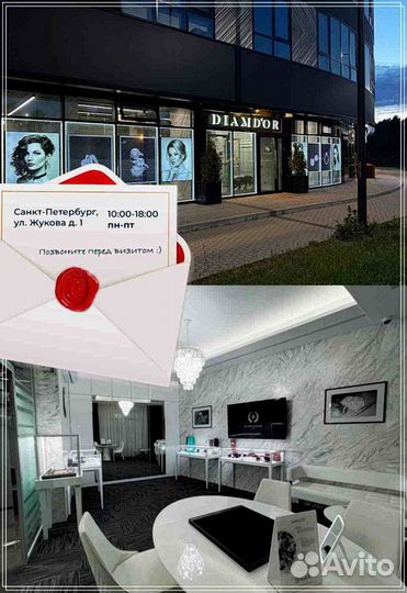 Браслет Cartier золото