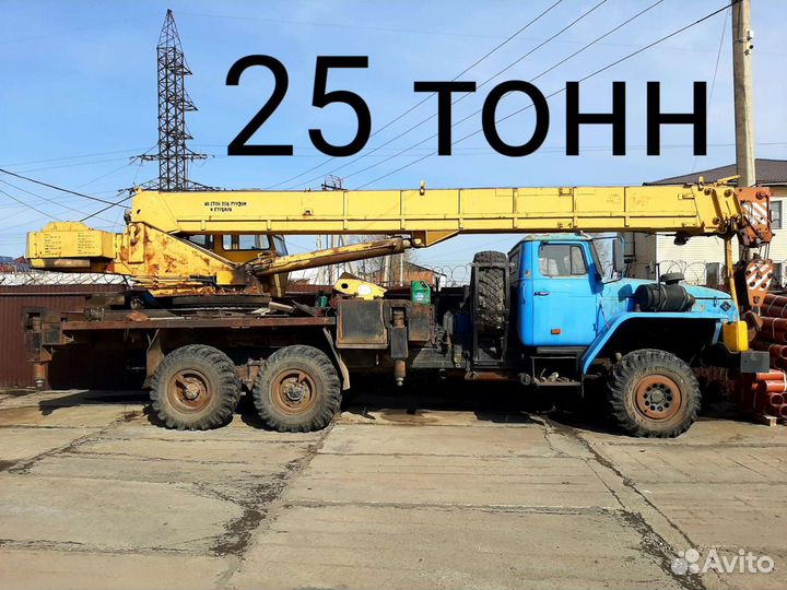 Ивановец КС-45717-1, 2006