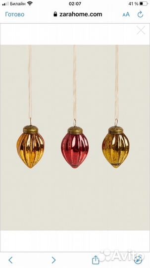 Новогодние игрушки, украшения для ёлки Zara Home