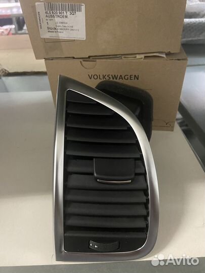 4L0820901T 3Q7 Дефлектор Audi Q7