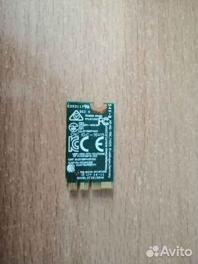 Wi-fi адаптер Realtek RTL8723DE