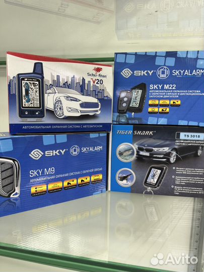 Установка сигнализации с автозапуском