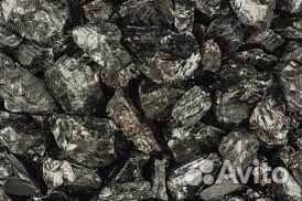 Уголь дпк орех рядовка