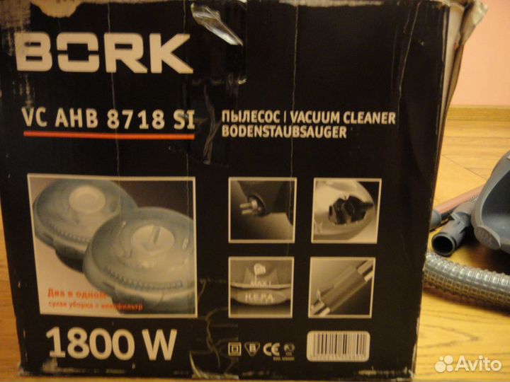 Пылесос Bork VC AHB 8718 SI, с аквафильтром 1800w