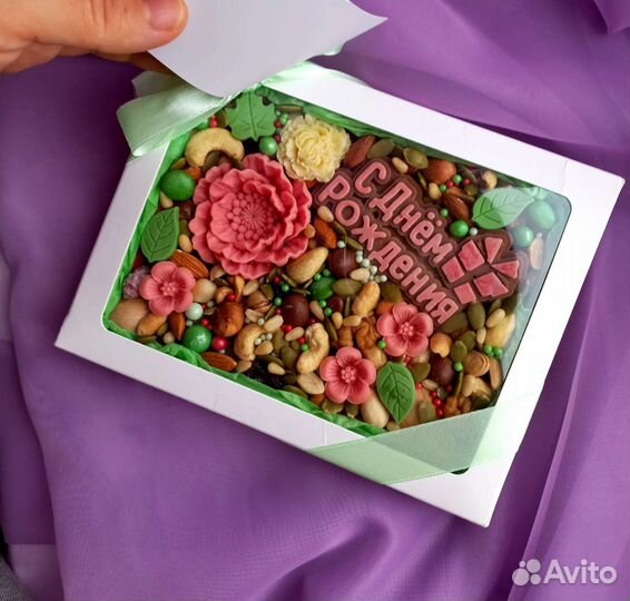 Подарочный бокс/Съедобные букеты