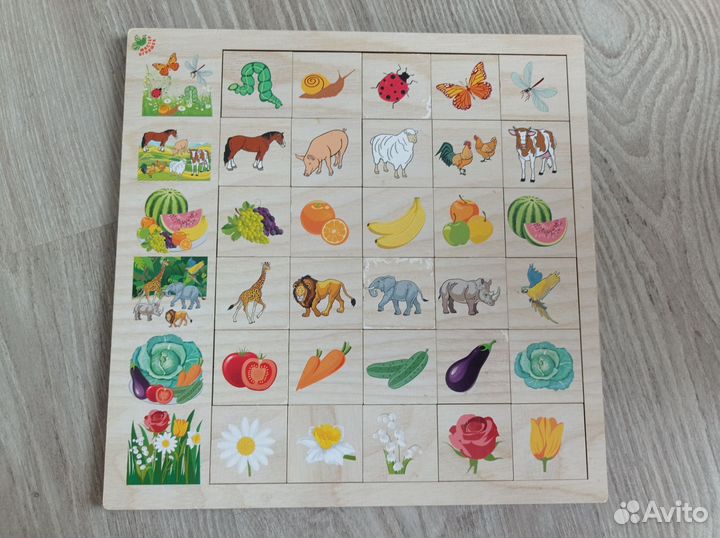 Набор игрушек и настольных игр