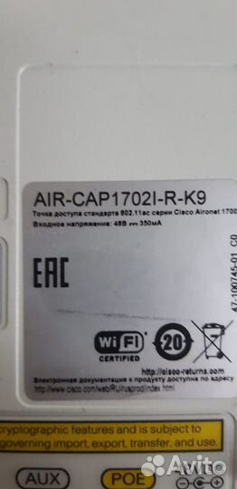 Точка доступа Cisco Aironet AIR-CAP1702I-R-K9