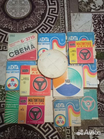 Катушки с музыкой