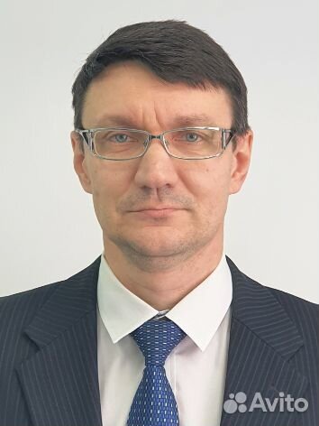 Репетитор по истории онлайн