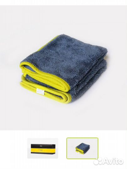 Автополотенце