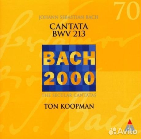 TON koopman - J.S. Bach: Secular Cantata Bwv 213