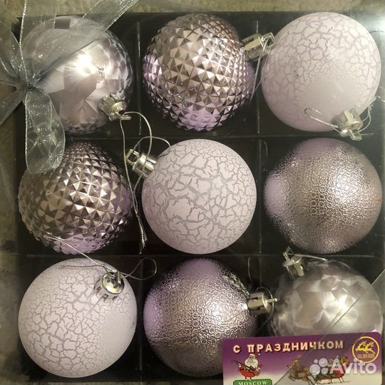 Новогодние украшения