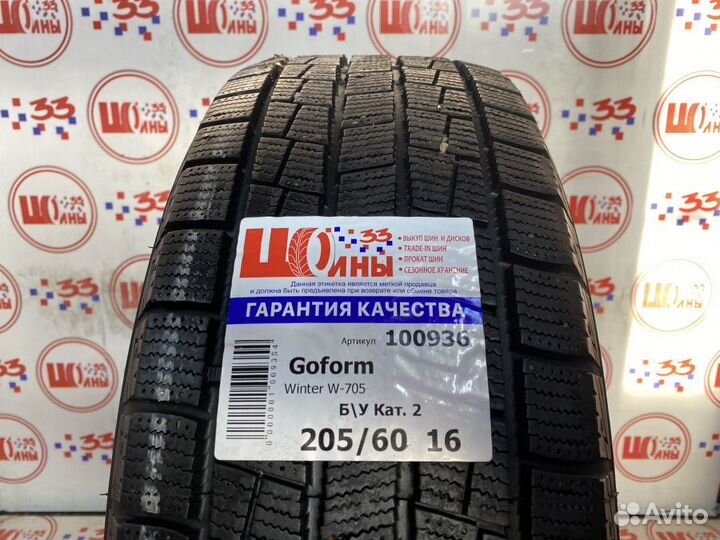 Goform W705 205/60 R16
