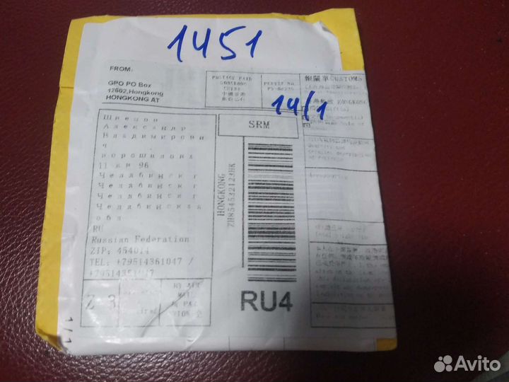 Bd9777. Шим контроллер микросхема