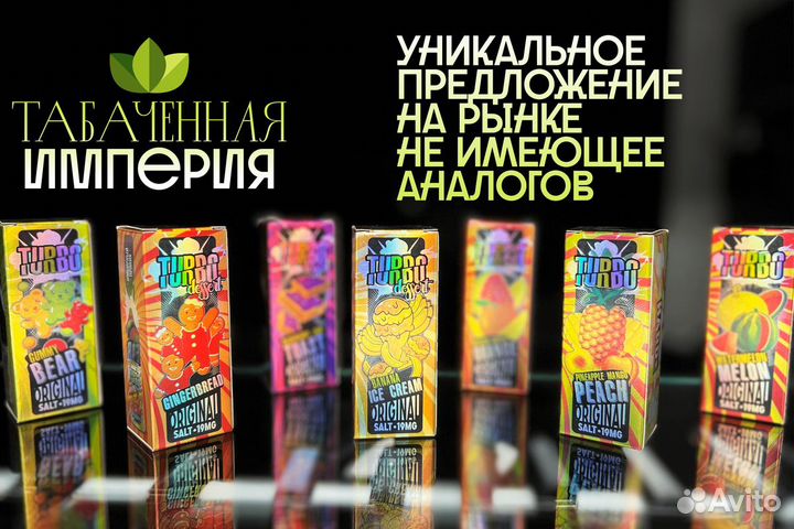 Профессиональная поддержка от 