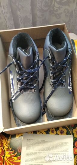 Лыжные ботинки nordik