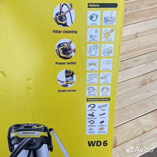 Аренда, прокат пылесоса, пароочиститель