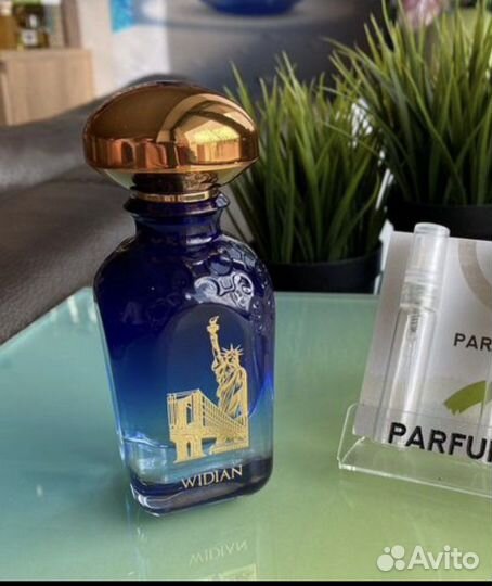 Спрей для тела