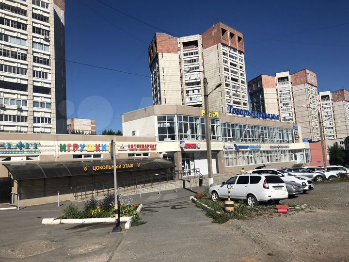 Свободного назначения, 540 м²