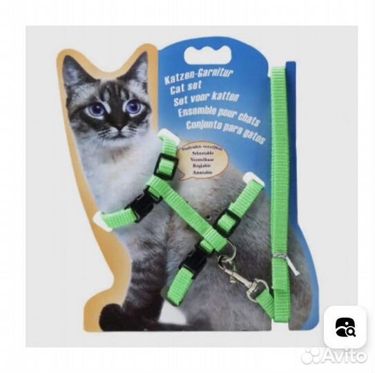 Поводок шлейка