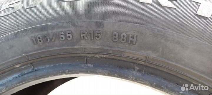 Pirelli Cinturato P1 Verde 185/65 R15 88H