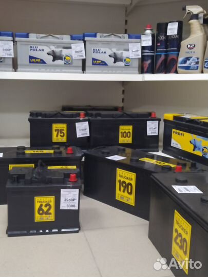 Аккумулятор 230Ah truсker