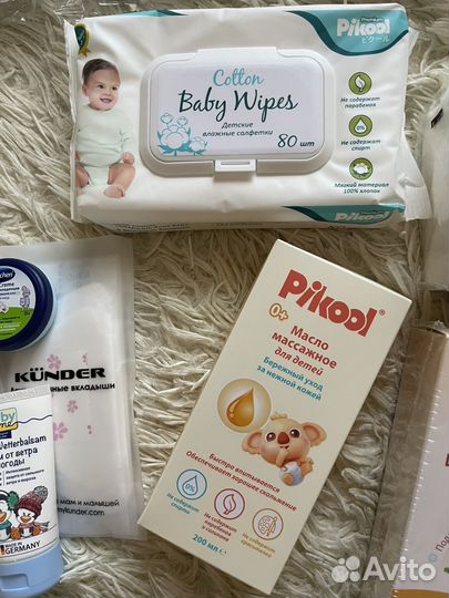 Средства личной гигиены для новорожденных