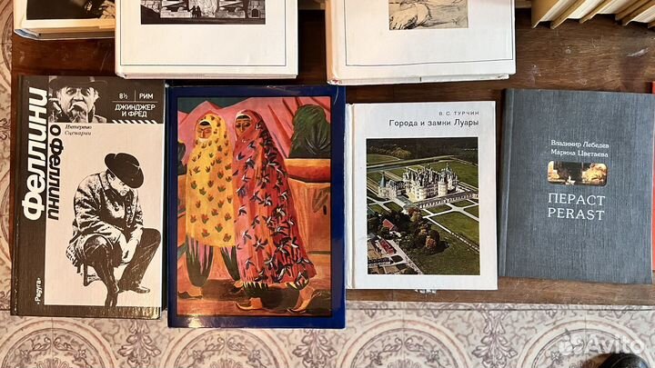 Книги, сборники, редкие издания