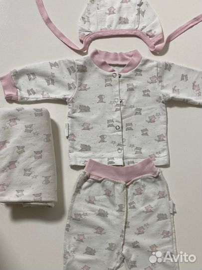 Детские вещи