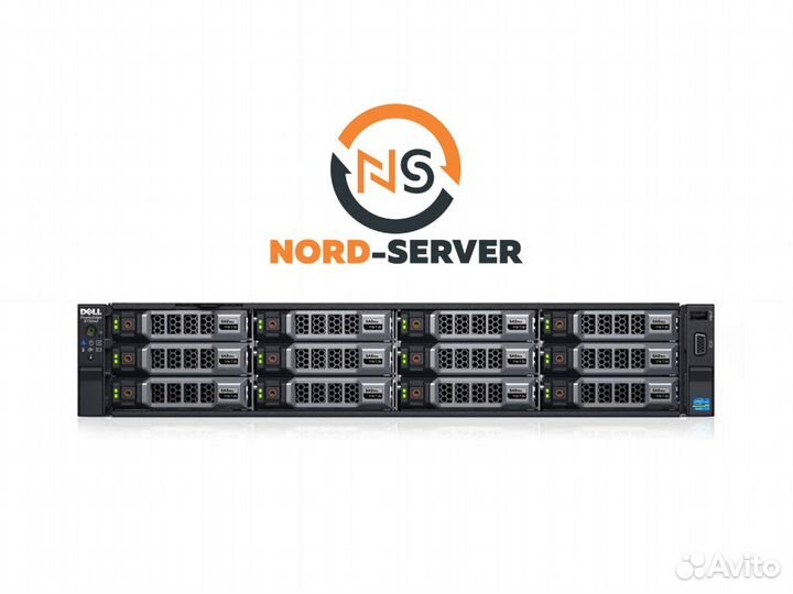 Сервер dell R730xd 16LFF 2x E5-2680 v3 256GB H730