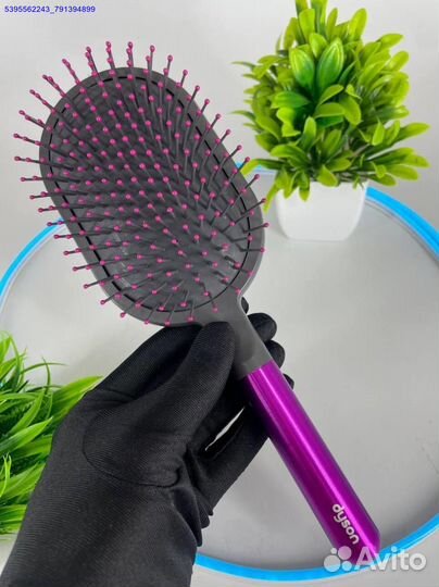 Набор расчесок Dyson 2 в 1 (Арт.33180)