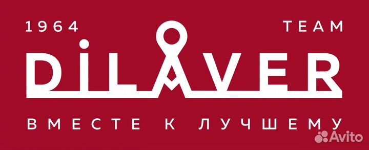 Грузчик на склад