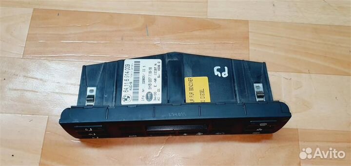 Блок управления климатической установкой BMW E46