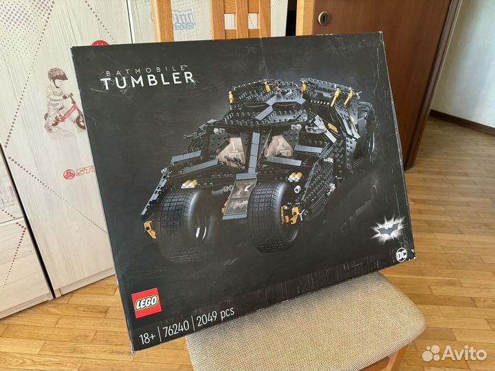 Коробка от Lego 76240 Tumbler