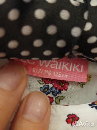 Вещи пакетом для девочки на рост 122- 130. 6 вещей