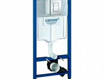 Инсталляция Grohe Rapid SL 38772001 с кнопкой