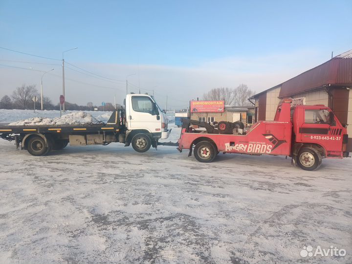 Эвакуатор,грузовой эвакуатор,буксировка