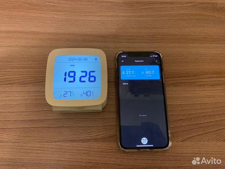 Умный будильник Xiaomi Qingping Bluetooth