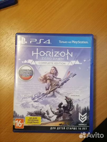 Sony playstation 4 slim 1 tb с тремя играми