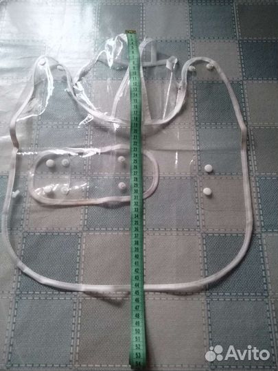 Дождевик для маленькой собаки