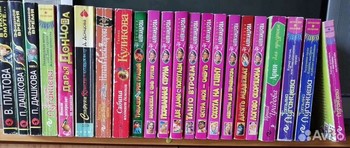 Книги детективы