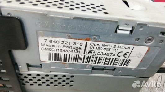 Магнитола opel astra H (KML05I401)