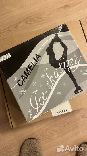 Коньки фигурные 36 размер