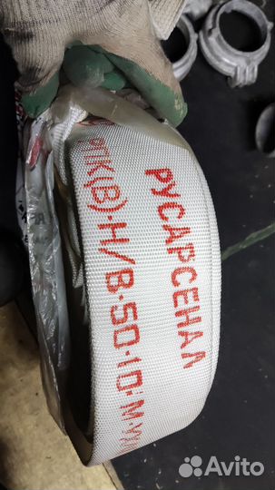 Пожарные рукава и насадки