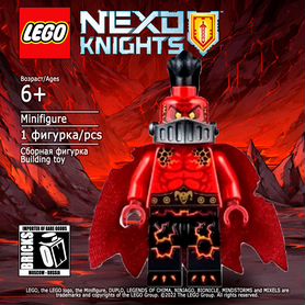 Lego nexo knights минифигурка Генерал Магмар nex051