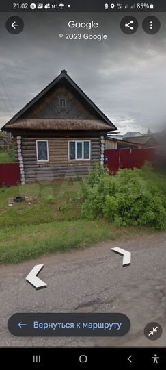 Дом 45,6 м² на участке 6,4 сот.